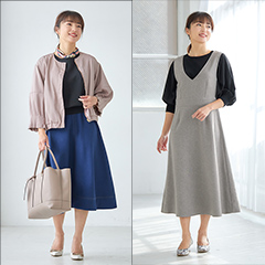 リズミカルスカートセット | ラインナップ | ファッションレンタル【EDIST. CLOSET】