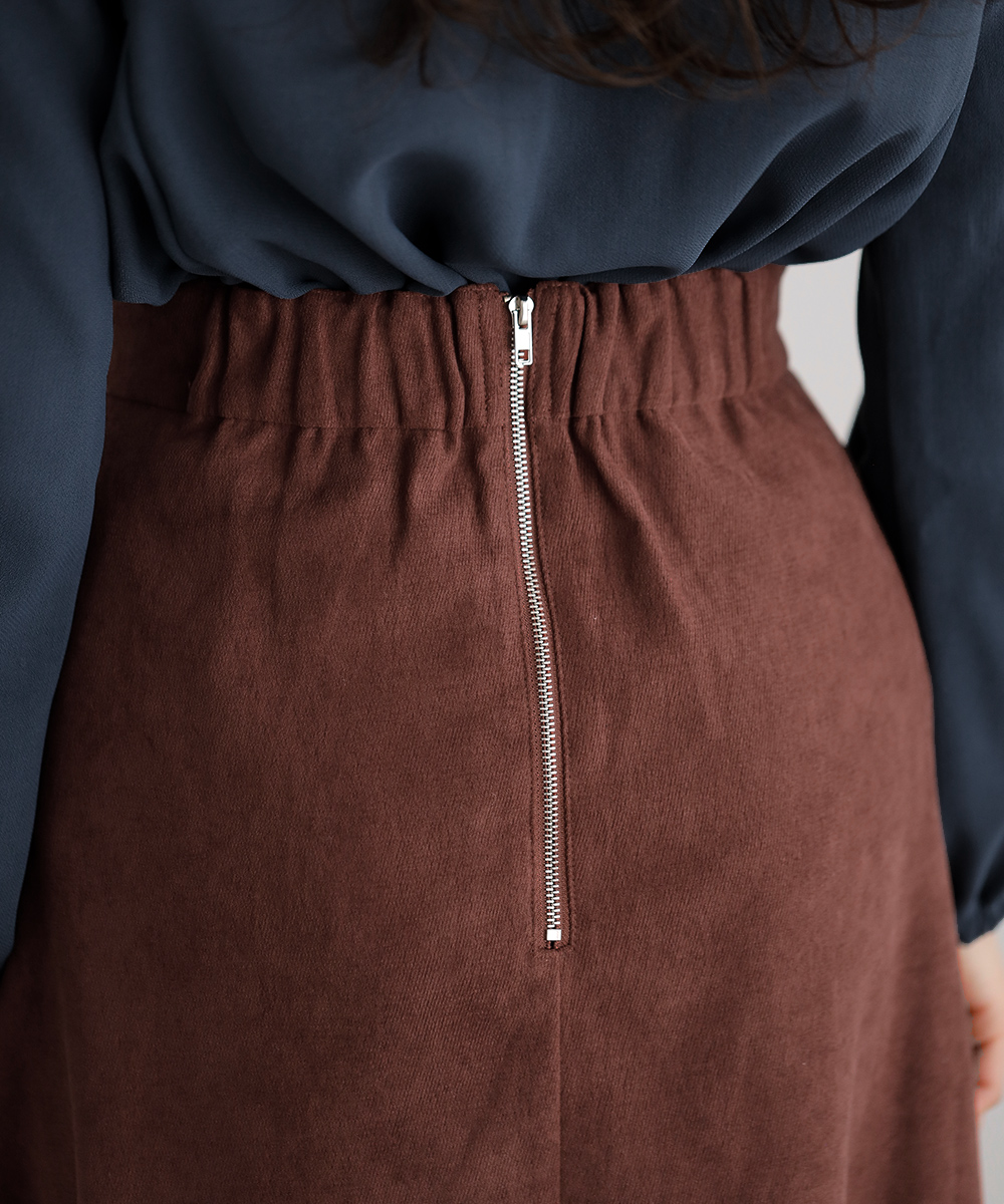 ★10%OFF★アシメマーメイド風切り替えスカート | WEBストア | ファッションレンタル【EDIST. CLOSET】